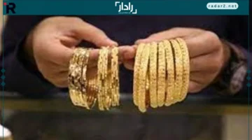 انخفاض قوي في أسعار الذهب والفضة مع ارتفاع النفط والدولار في ختام التداولات